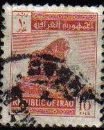 IRAK 1962 Scott 322 Sello Estatuas León de Babilonia Usado 